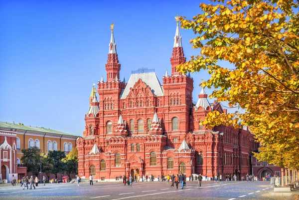 Historické Muzeum Rudém Náměstí Moskvě Slunném Podzimním — Stock fotografie