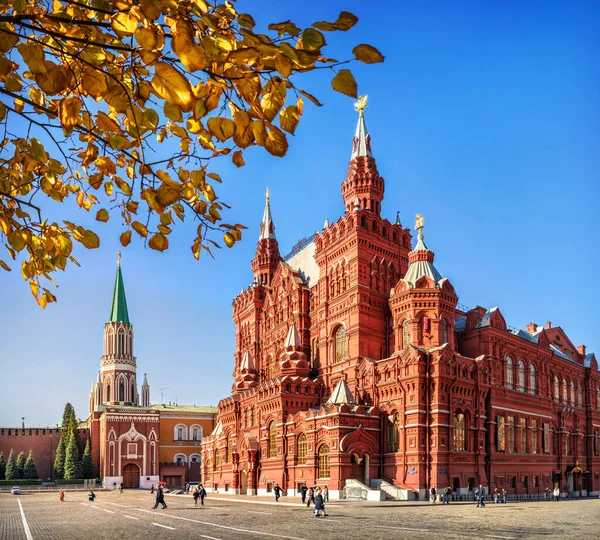 Historické Muzeum Věž Nikolskaya Moskvě Podzim Slunné — Stock fotografie
