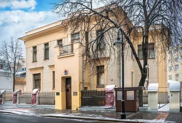 Residence Ambassador Republic Korea Belyaev Mansion Spiridonovka Street Moscow Winter — Stock Photo, Image