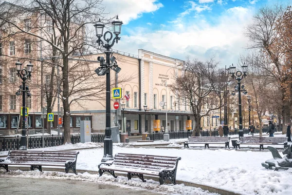 Pushkin Theater Tverskoy Boulevard Moskvě Zimní Den — Stock fotografie