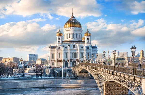 Cathedral Christ Savior Patriarch Bridge Moscow Winter Day — Foto Stock
