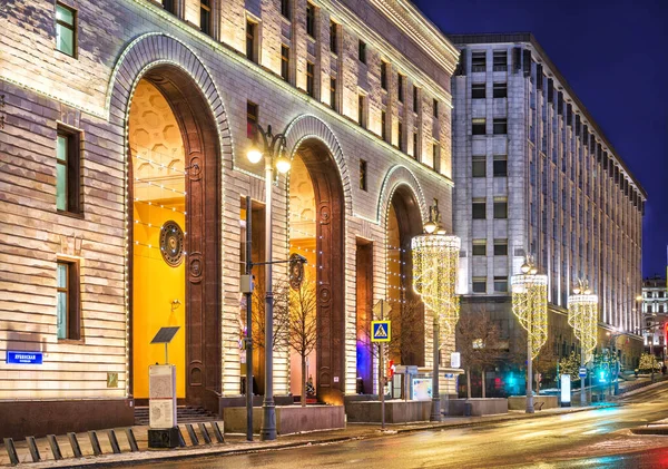 Arches Central Children World Store Lubyanskaya Square Moscow Light Night — Stock fotografie