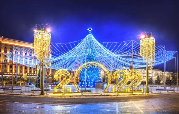 Albero Natale Piazza Lubyanskaya Mosca Vicino All Inverno — Foto Stock