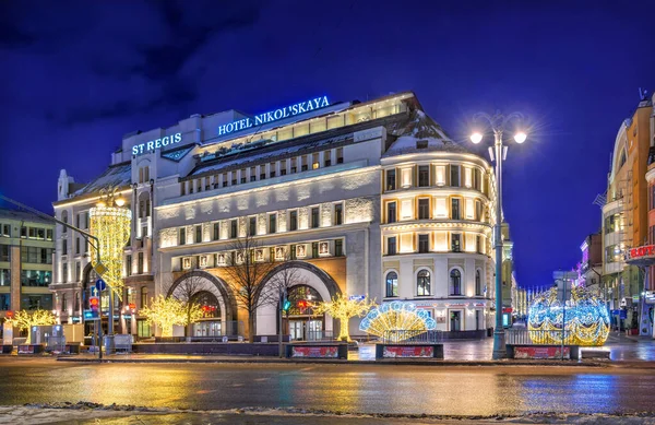 Hotel Nikolskaya Lubyanskaya Téren Moszkvában Télen Közel — Stock Fotó