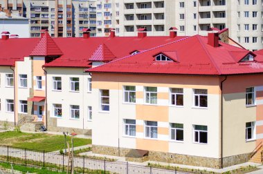 Anaokulu