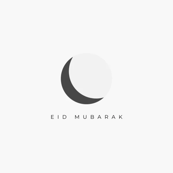 Islamic Design Eid Mubarak Greeting Massage — Stock Photo, Image