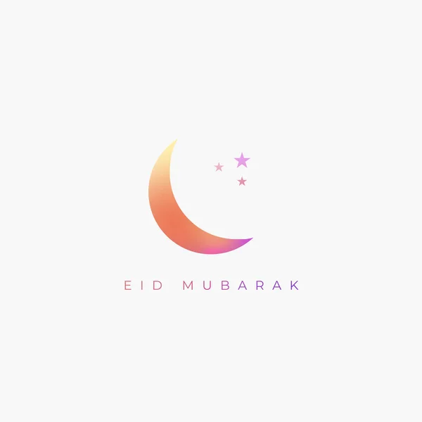Islamski Design Masażem Powitalnym Eid Mubarak — Zdjęcie stockowe