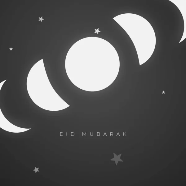 Islamitisch Ontwerp Met Eid Mubarak Begroeting Massage — Stockfoto