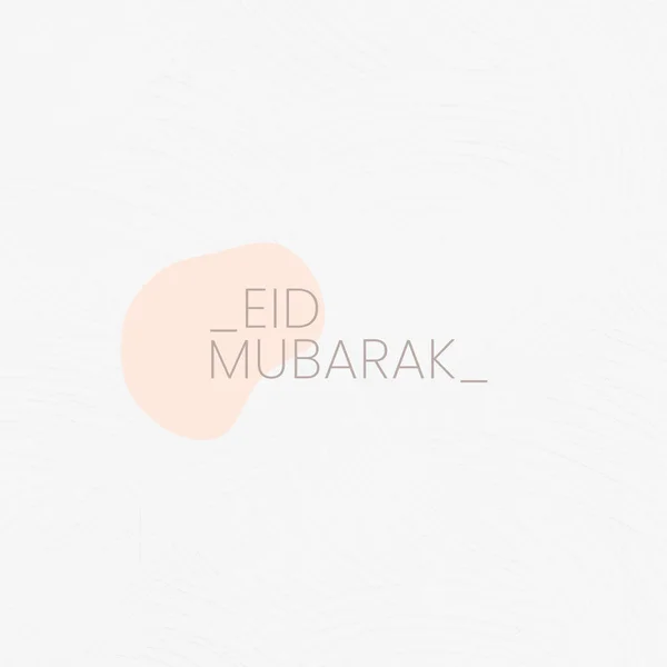 Design Islâmico Com Eid Mubarak Massagem Saudação — Fotografia de Stock
