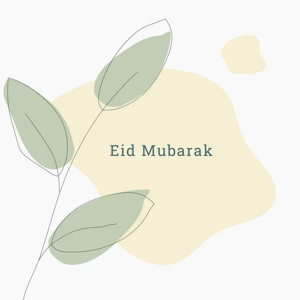 Islamski Design Masażem Powitalnym Eid Mubarak — Zdjęcie stockowe