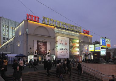 Moskova, sinema gece 