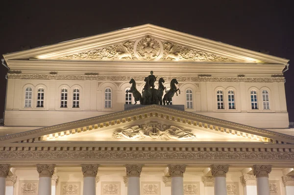 Moskva, bolshoi theatre večer — Stock fotografie
