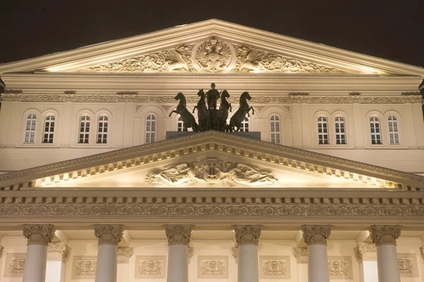 Moskou, bolshoi theater nacht — Stockfoto