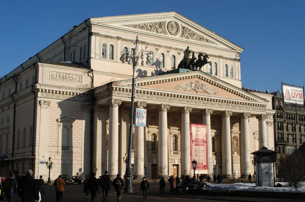 Moscú, teatro Bolshoi antes de la reconstrucción — Foto de Stock