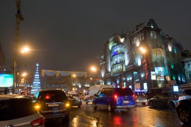 Alışveriş Merkezi 