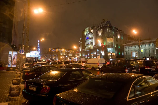 Shopping centre "Nautilus" and a Christmas tree at night — Stock Photo, Image