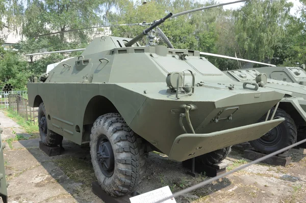 BRDM-2 silahlı kuvvetler, Moskova, Rusya'nın merkez Müzesi — Stok fotoğraf