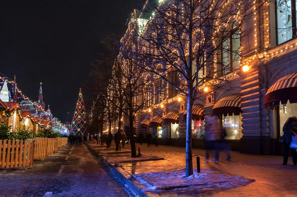 Moscow state department store at Christmas winter night — Stock Photo, Image