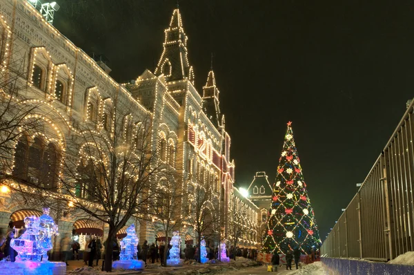 Moscow state department store at Christmas winter night — Stock Photo, Image