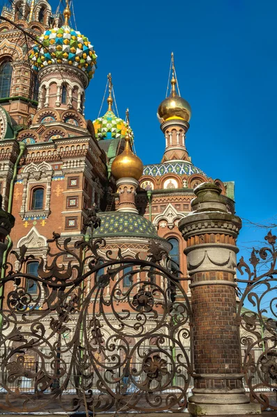 Koepel van de kerk van de Verlosser op het bloed, st petersburg, Rusland — Stockfoto