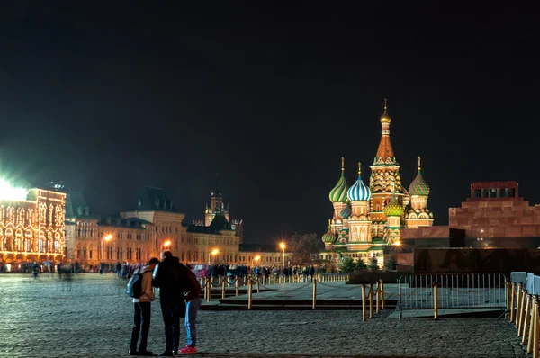 Red Square — Stock Photo, Image