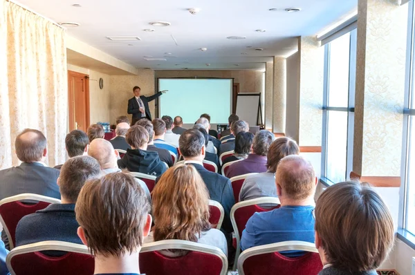 People sitting rear at the business conference — Stock Photo, Image