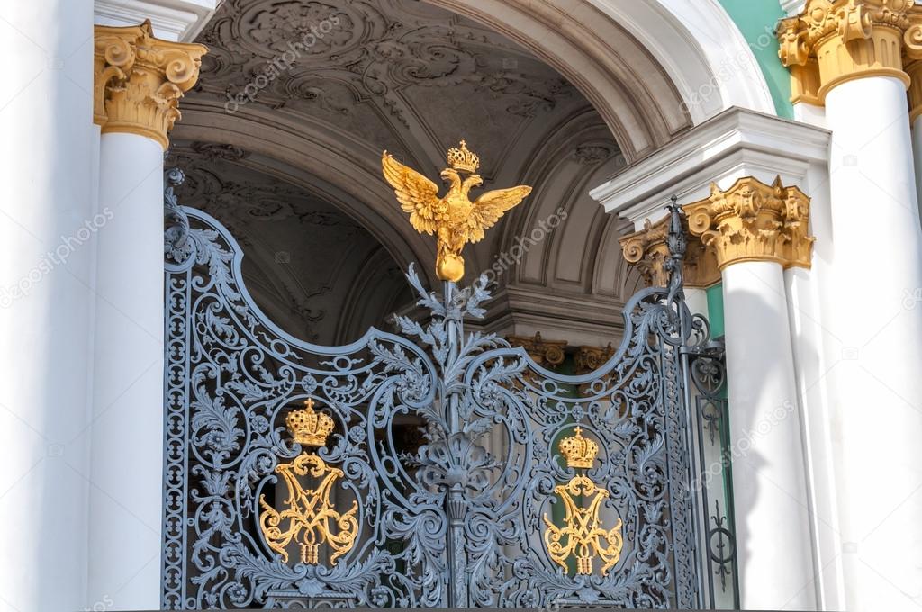 Closed Gate to Winter Palace (The Hermitage) in St Petersburg, Russia