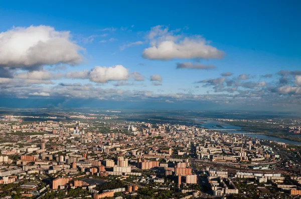 Vista aérea sobre Moscovo, Rússia . — Fotografia de Stock