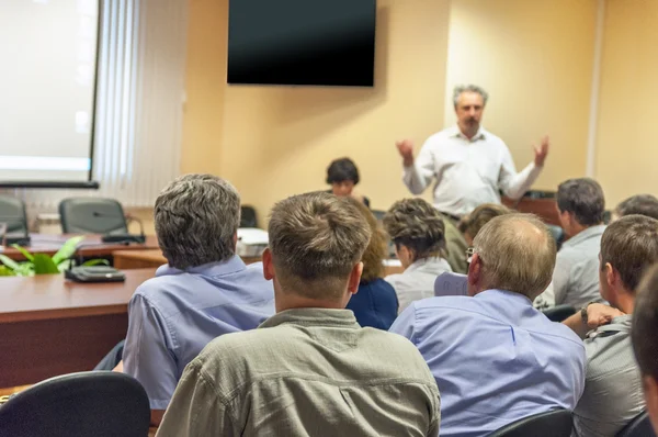 People sitting rear at the business conference — Stock Photo, Image