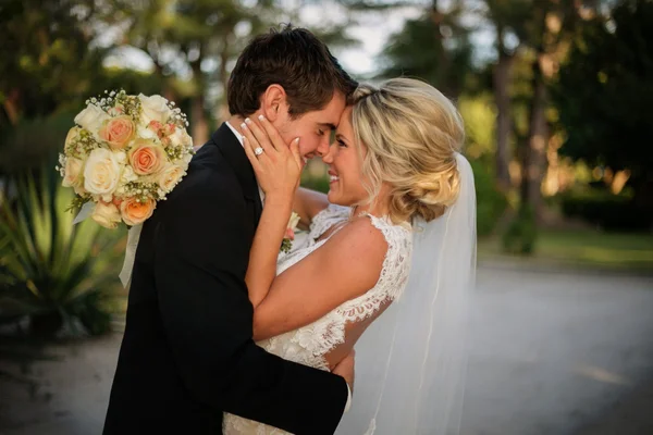 Casamento recente — Fotografia de Stock