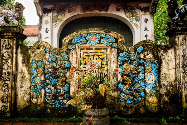 Vietnam temple — Stock Photo, Image