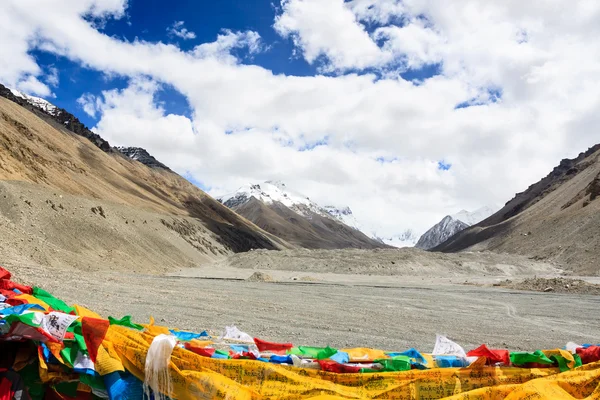 Everest base camp — Stock Photo, Image