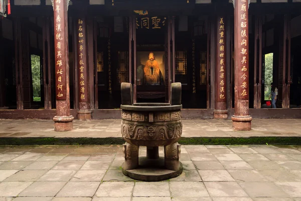 Chinese Temple — Stock Photo, Image