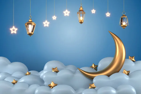 Ramadan Kareem Вітання Тла Ісламський Ілюстратор — стокове фото
