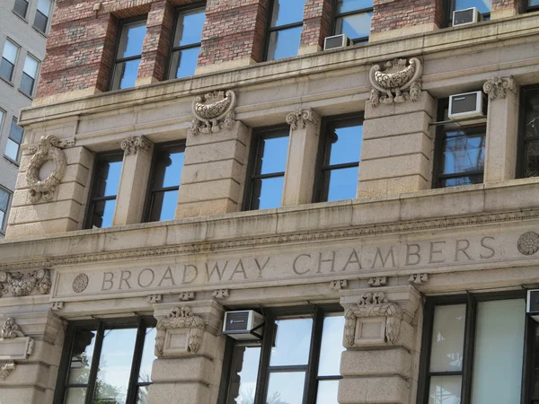 Broadway Chambers Building In New York with interesting art deco architecture details — Stock Photo, Image