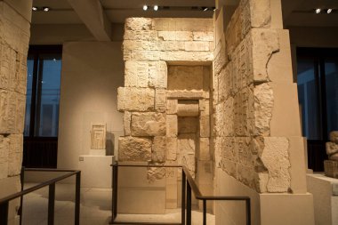 Berlin, Almanya 'daki Müze Adası, Mısır Sergi Salonu, Mısır tahtası