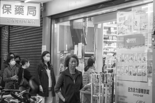 March 2020 Taiwan New Taipei City Covid Period People Lined — Stockfoto