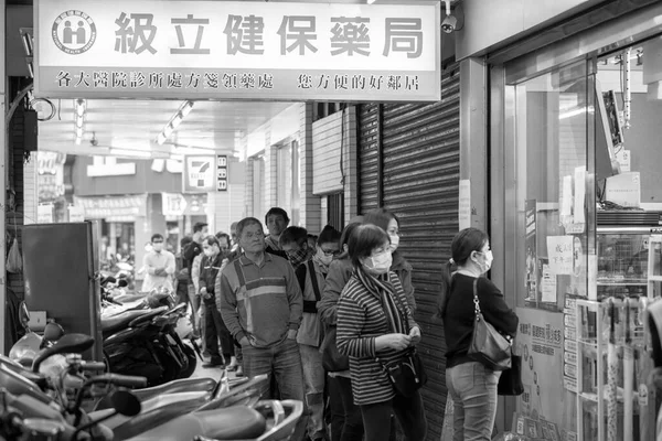 Maart 2020 Taiwan New Taipei City Tijdens Covid Periode Mensen — Stockfoto