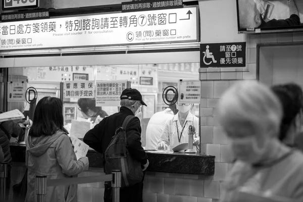 April 2020 Taipei Taiwan National Taiwan University Hospital People Who — Stockfoto