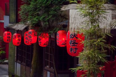 Taiwan 'daki Tatil Merkezi Xitou Ulusal Parkı, Canavar Köyü Oteli 