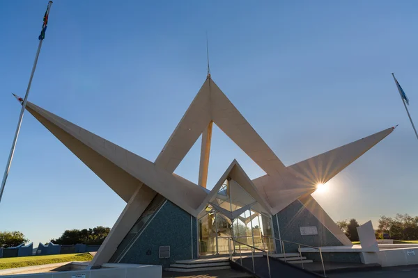 Sunset at Air Force Memorial — Stock Photo, Image