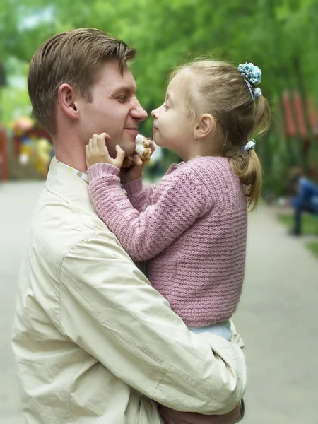 Happiness fatherhood — Stock Photo, Image