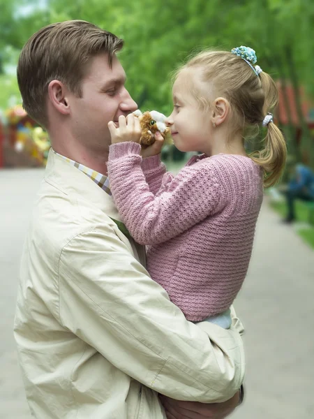 Felicidade paternidade — Fotografia de Stock