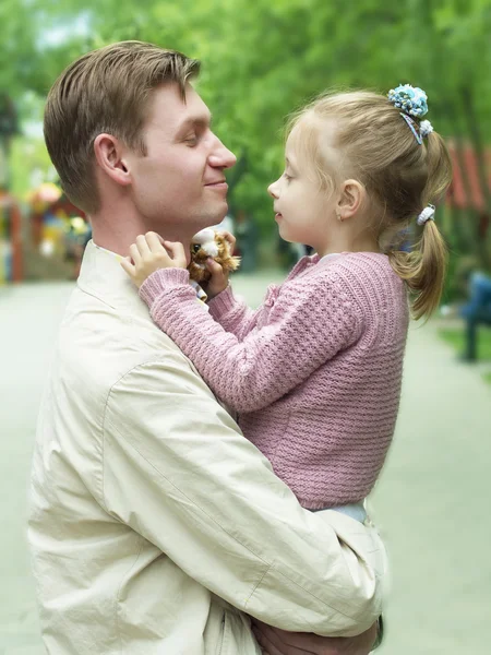 Happiness fatherhood — Stock Photo, Image