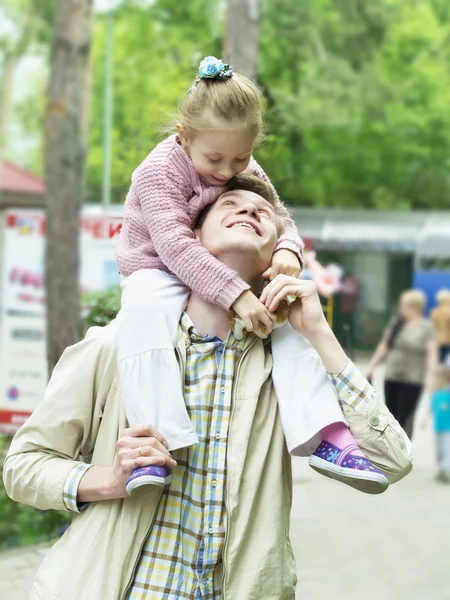 Felicità paternità — Foto Stock