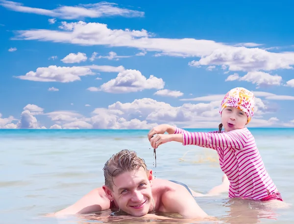 Happy fatherhood — Stock Photo, Image