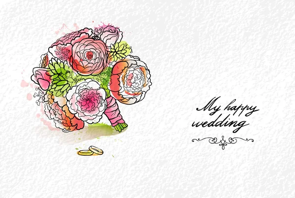 Matrimonio bouquet acquerello — Vettoriale Stock