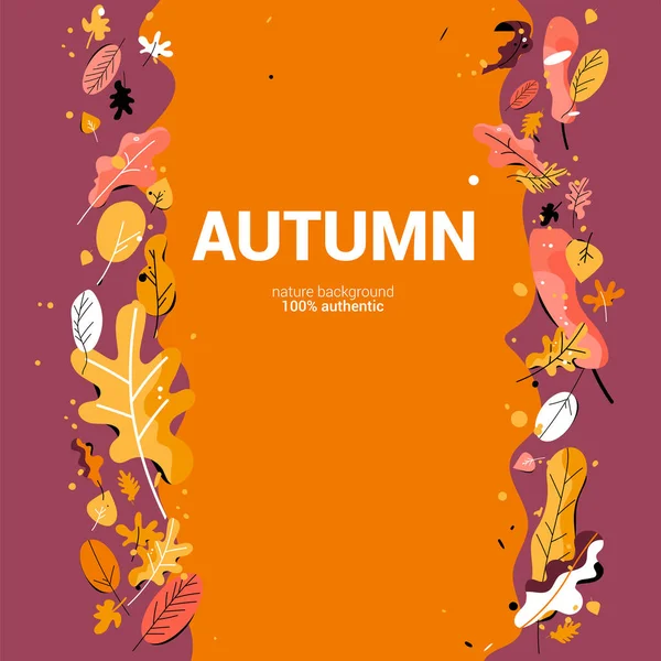 Schöne Herbstblätterkarte. — Stockvektor