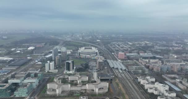 Amsterdam, 1st of January 2022, The Netherlands. Johan Cruijf Arena modern football stadion in Amsterdam Zuid oost. Home of Ajax in the Bijlmer. — Stock Video