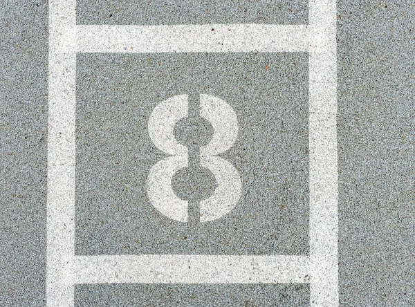 Number Eight Painted Soft Rubber Surface Eighth Place Jumping Hopscotch — Stock Photo, Image